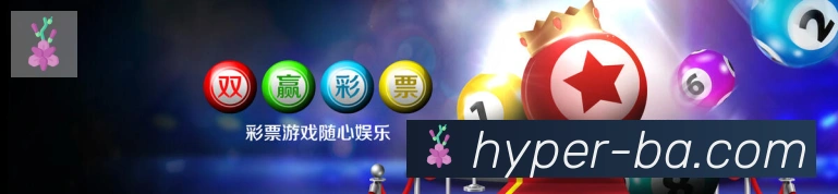奖项2
